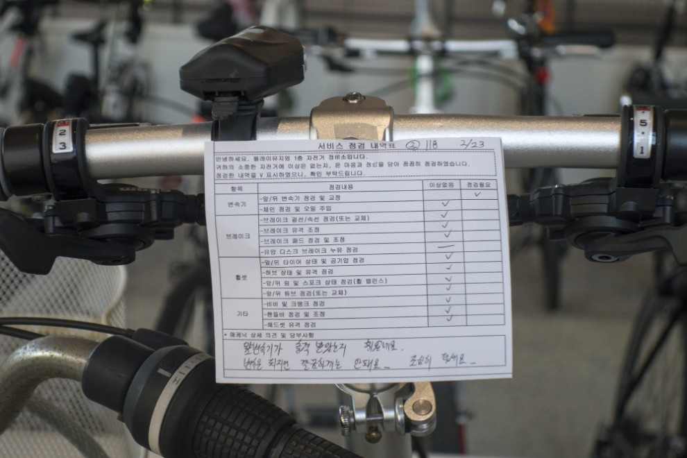 66bfd11e6fc8668a0fe4596222e59950_1459838