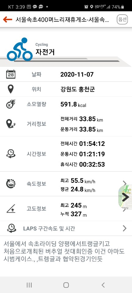 6e13640d23f84cd87eb23dbb746cf472_1604756