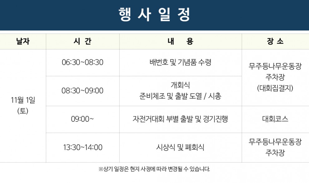 fee6dc33660f557b0b58485b210de547_1761916