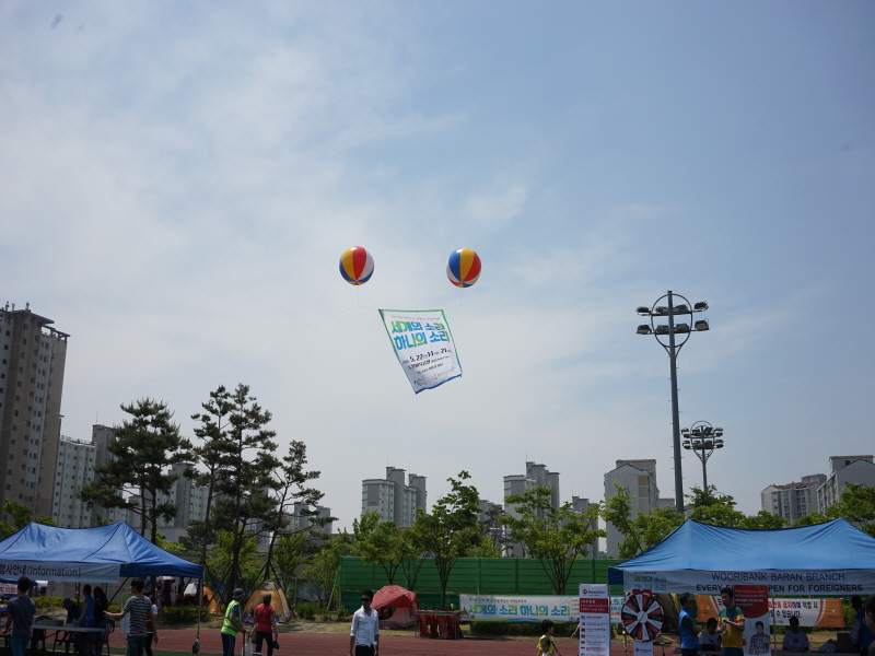 4d9be977f4d00c2b5d924e1f590c5911_1464162