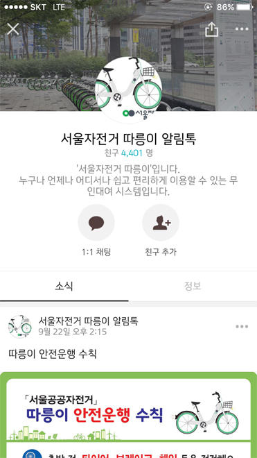 7948206150705cb874106c9d94d8a6f7_1509676623_164.png 7948206150705cb874106c9d94d8a6f7_1509676