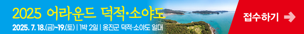 b4f002d8f6a5ea969397f656891c1ada_1750743