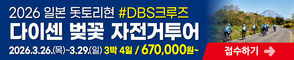 5218f1bc72fae286400690bf03a99815_1767085