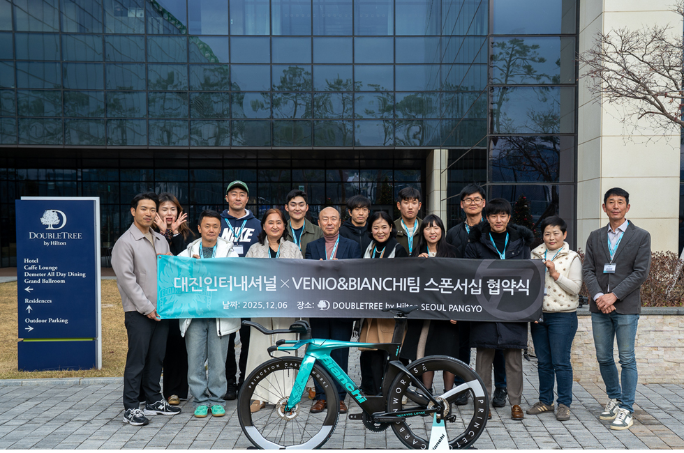 71aa9fe23fc770767c168eae25185041_1765345953_5617.jpg 71aa9fe23fc770767c168eae25185041_1765345