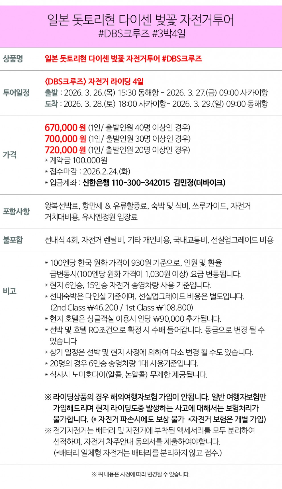 a1cb45c7ec9e17835e09ee81b13e05e0_1766987