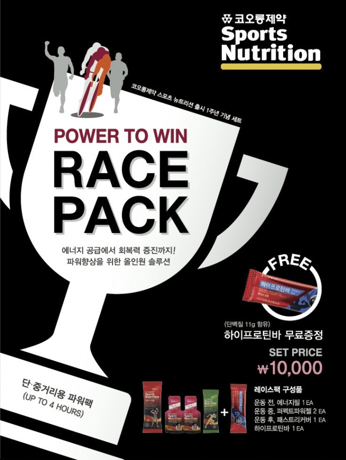 1345130705_15E6GUNR_ECBD94EC98A4EBA1B1.j