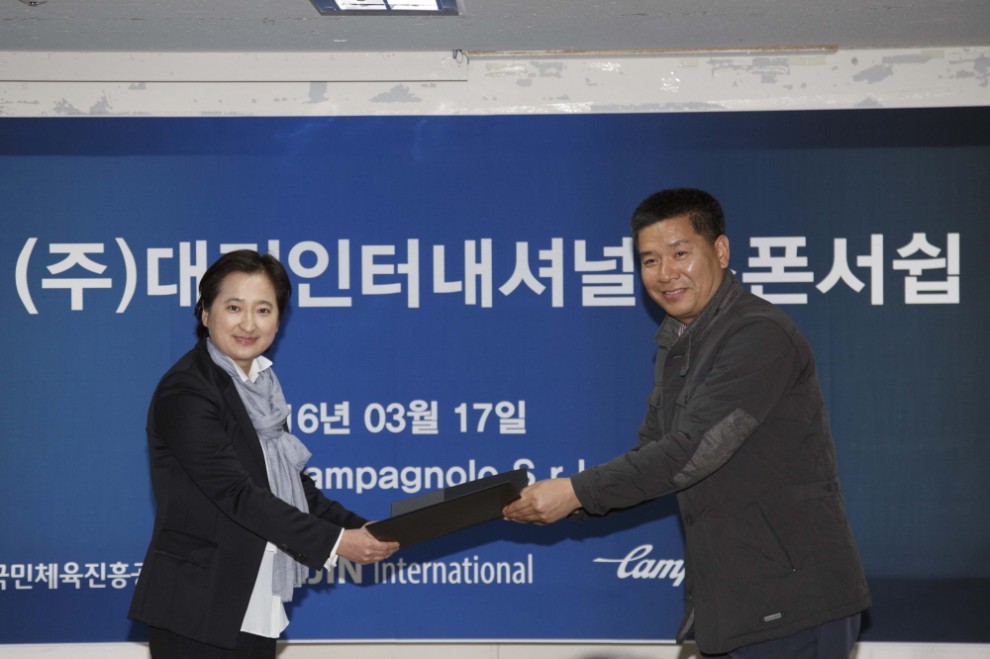 dc5ba3ec786a1f4be3696b453d6492e5_1459478