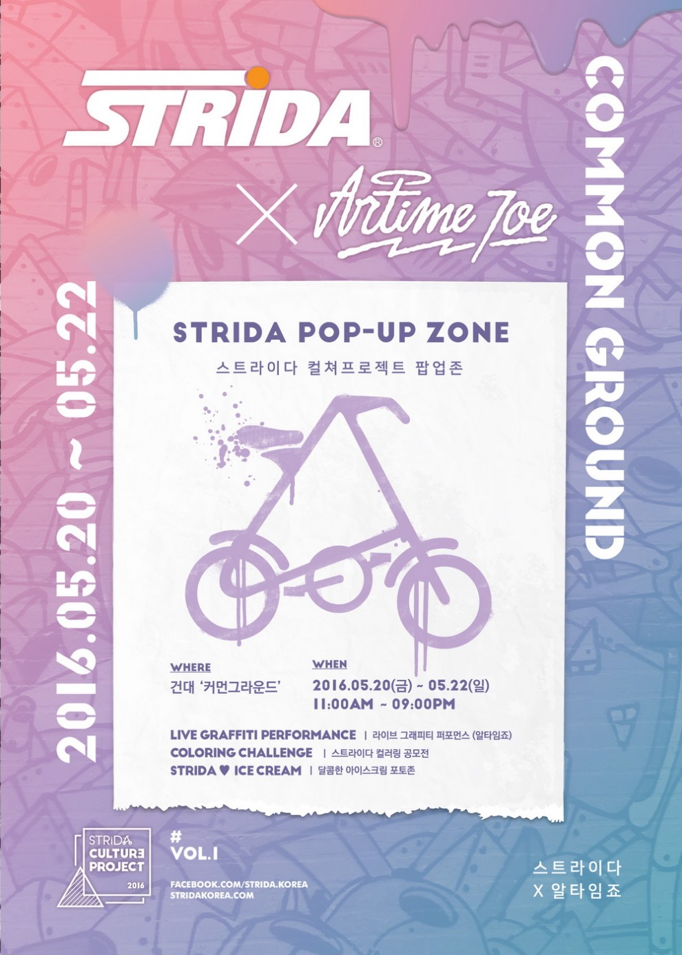 1c9558440f69fdc2e35d12de6fde467c_1463484