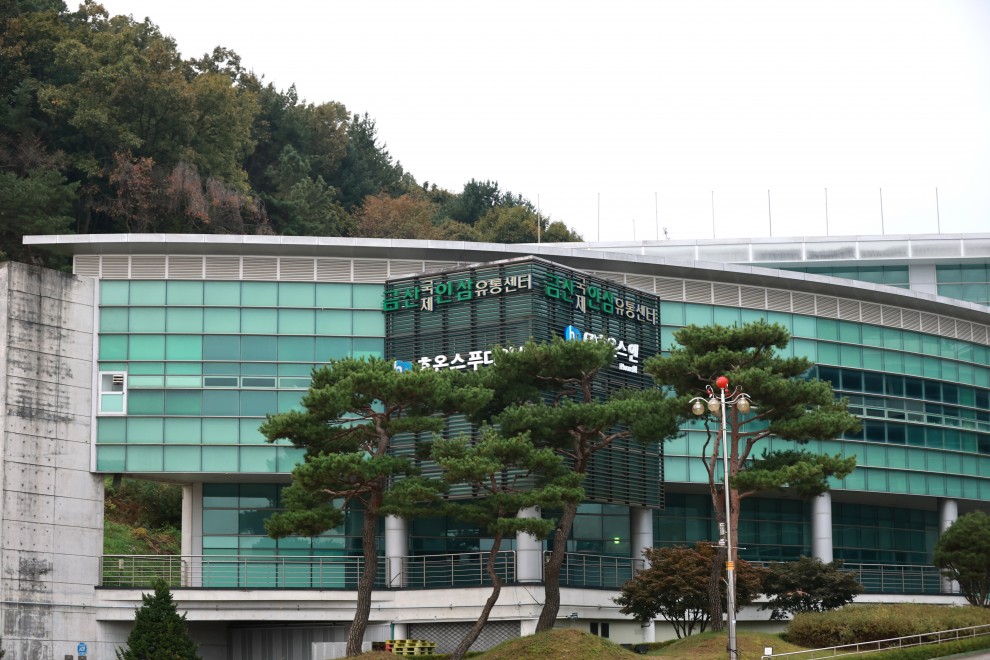 23c006e72dae8ed2f170fa0cf2277700_1761521